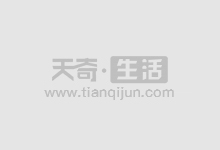 炒股配资交流论坛:高收益还是高风险?